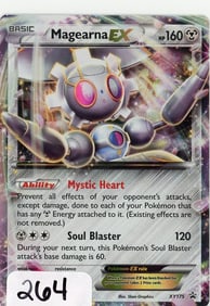 Magearna EX - 2016 Pokemon XY Black Star Promo