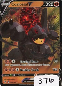 Coalossal V - 2020 Pokemon Vivid Voltage