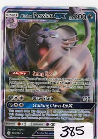 Alolan Persian GX - 2019 Pokemon Cosmic Eclipse