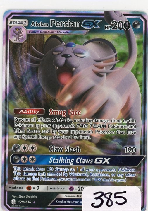 Alolan Persian GX - 2019 Pokemon Cosmic Eclipse: Alolan Persian GX - 2019 Pokemon Cosmic Eclipse
