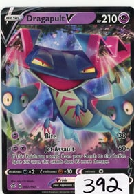 Dragapult V - 2020 Pokemon Rebel Clash