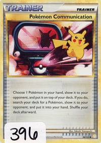 Pokemon Communication - 2010 Pokemon HeartGold & SoulSilver