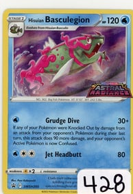 Hisuian Basculegion - 2022 Pokemon Sword & Shield Black Star Promo - Holo