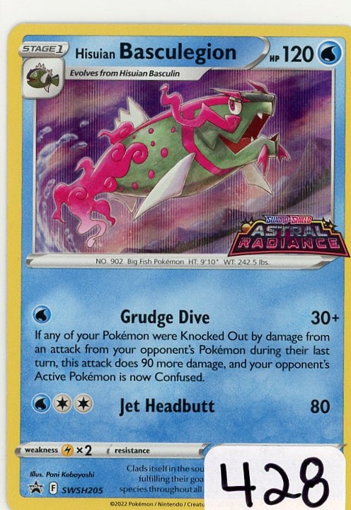 Hisuian Basculegion - 2022 Pokemon Sword & Shield Black Star Promo - Holo: Hisuian Basculegion - 2022 Pokemon Sword & Shield Black Star Promo - Holo