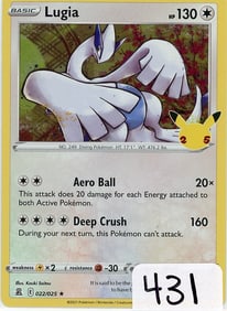 Lugia - 2021 Pokemon Celebrations - Holo