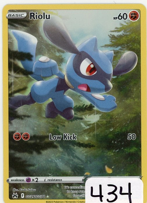 Riolu - 2023 Pokemon Crown Zenith: Riolu - 2023 Pokemon Crown Zenith