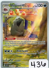 Mabosstiff - 2023 Pokemon Scarlet & Violet - Secret Rare