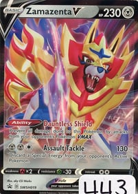 Zamazenta V - 2020 Pokemon Sword & Shield Black Star Promo