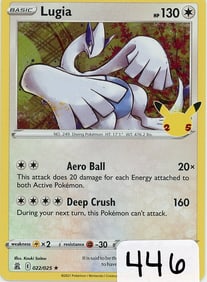 Lugia - 2021 Pokemon Celebrations - Holo