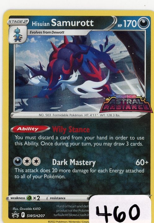 Hisuian Samurott - 2022 Pokemon Sword & Shield Black Star Promo - Holo: Hisuian Samurott - 2022 Pokemon Sword & Shield Black Star Promo - Holo