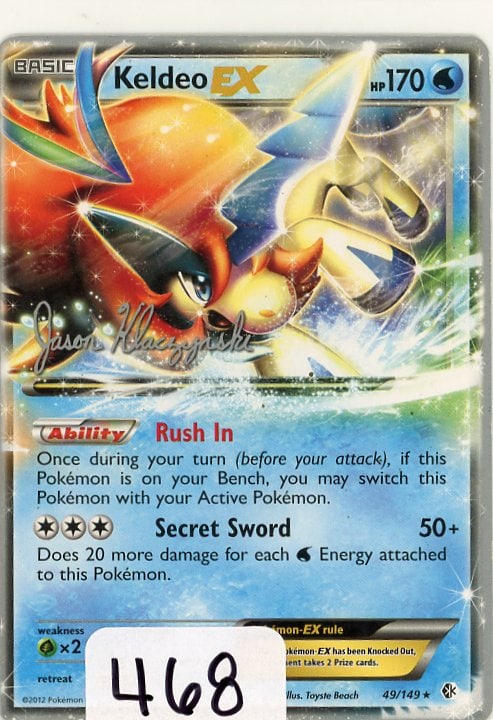 Keldeo EX - 2013 Pokemon World Championships (1 of 1)
