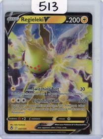Regieleki V - 2022 Pokemon Silver Tempest
