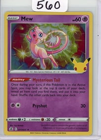 Mew - 2021 Pokemon Celebrations - Holo