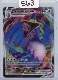 Cramorant Vmax - 2021 Pokemon Shining Fates - Full Art
