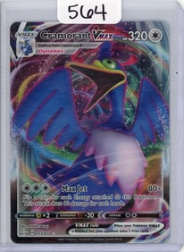Cramorant Vmax - 2021 Pokemon Shining Fates - Full Art