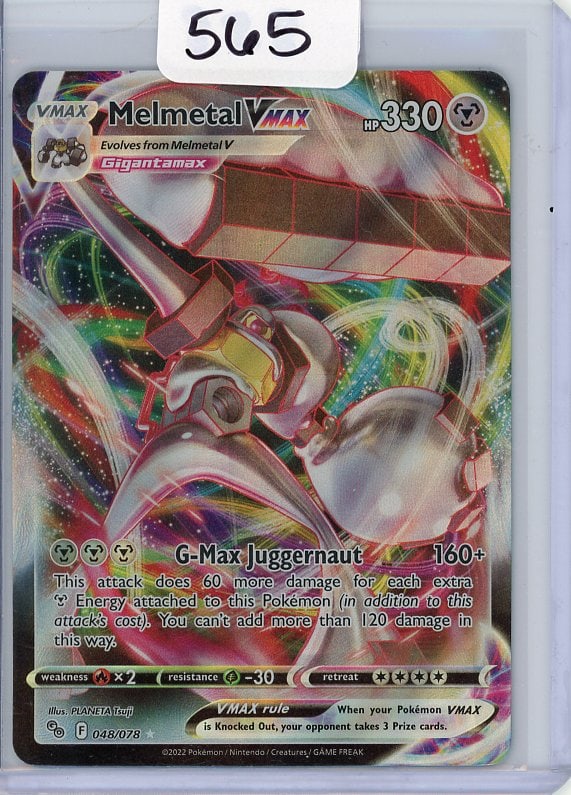 Melmetal Vmax - 2022 Pokemon GO - Full Art: Melmetal Vmax - 2022 Pokemon GO - Full Art