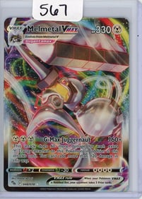 Melmetal Vmax - 2022 Pokemon GO - Full Art