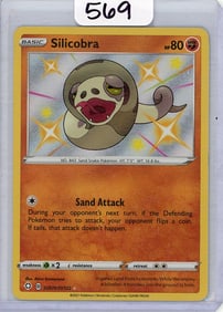 Silicobra - 2021 Pokemon Shining Fates