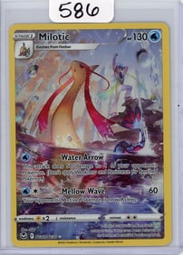Milotic - 2022 Pokemon Silver Tempest