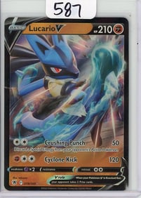Lucario V - 2022 Pokemon Astral Radiance