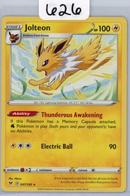 Jolteon - 2020 Pokemon Vivid Voltage