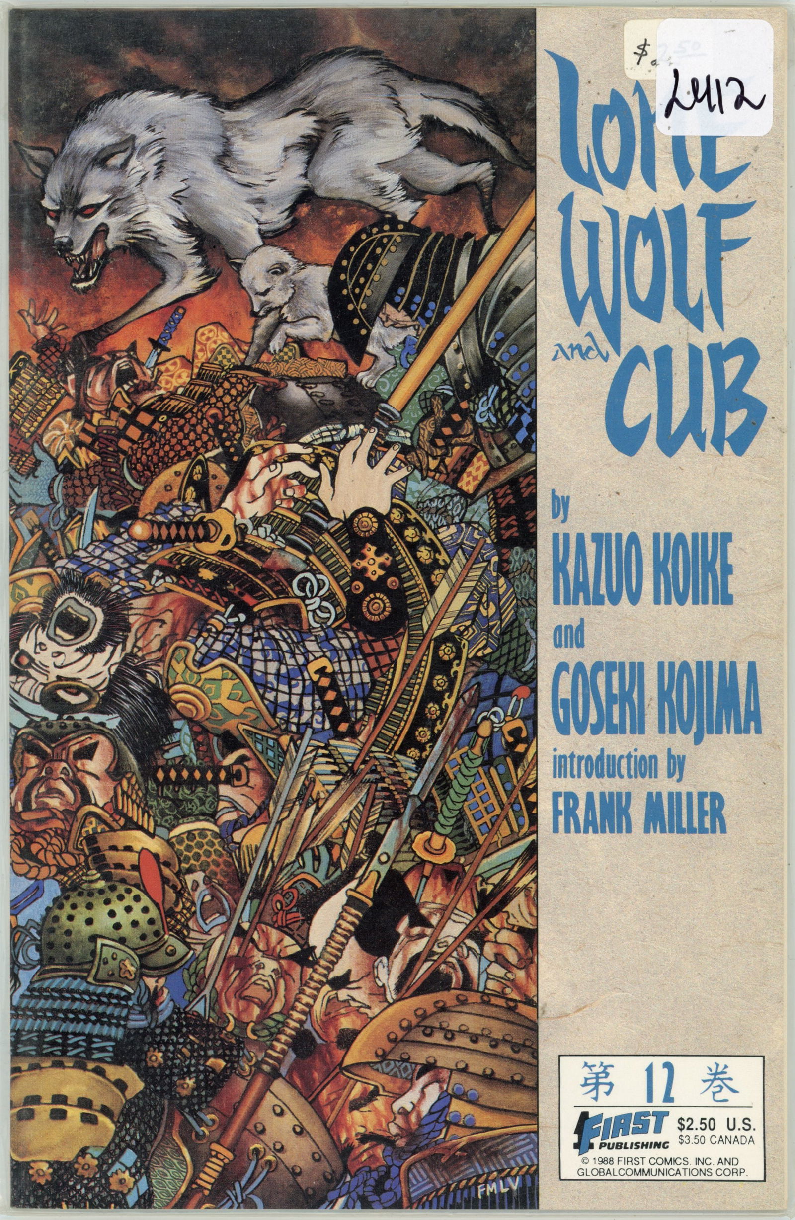 1988 Lone Wolf Issue 12 (1 of 1)