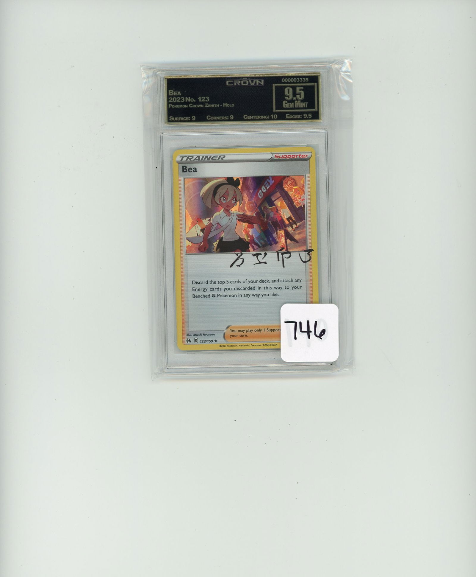 Bea - 2023 Pokemon Crown Zenith - Holo CC&G Graded Gem Mint 9.5 (1 of 1)