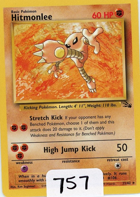 Hitmonlee - 1999 Pokemon Fossil single: Hitmonlee - 1999 Pokemon Fossil single