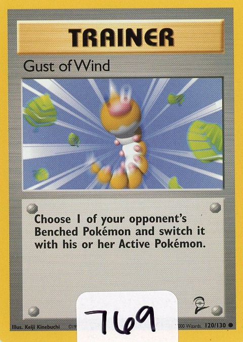 Gust of Wind - 2000 Pokemon Base Set 2 single (1 of 1)