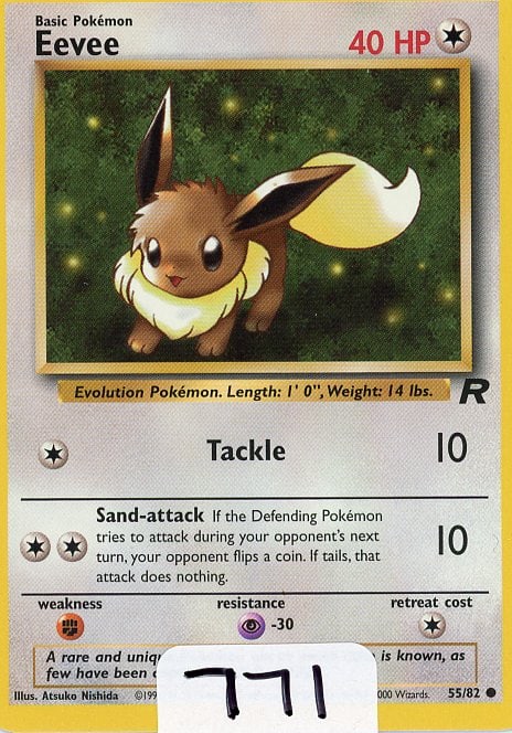 Eevee - 2000 Pokemon Team Rocket single: Eevee - 2000 Pokemon Team Rocket single