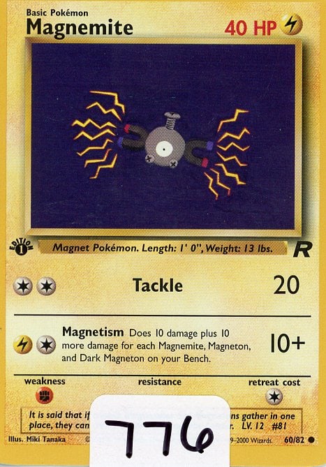 Magnemite - 2000 Pokemon Team Rocket 1st Edition single: Magnemite - 2000 Pokemon Team Rocket 1st Edition single