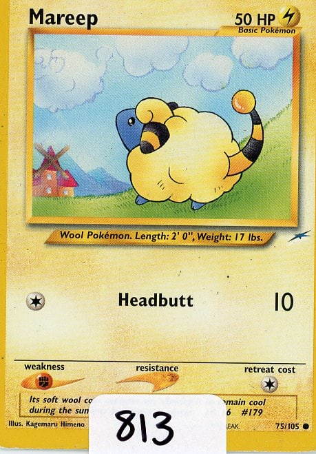 Pinsir - Nintendo Pokemon Postcard (Spanish): Pinsir - Nintendo Pokemon Postcard (Spanish)