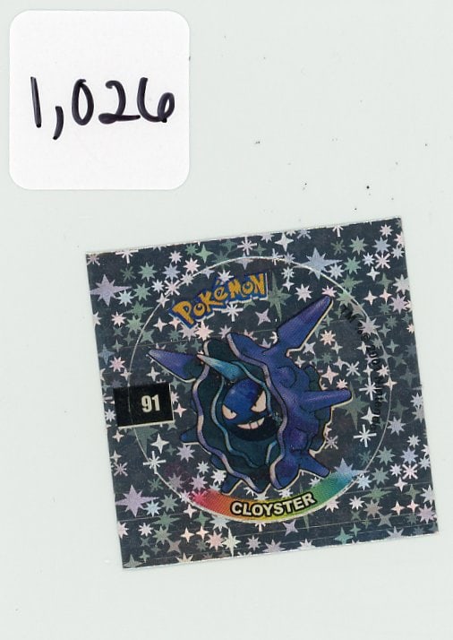 Cloyster - Pokemon Official Slammer Sticker - Foil: Cloyster - Pokemon Official Slammer Sticker - Foil