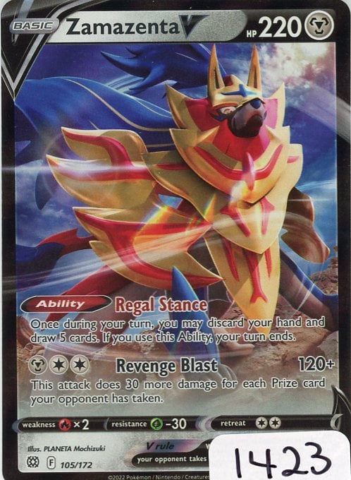 Zamazenta V - 2022 Pokemon Brilliant Stars single (1 of 1)