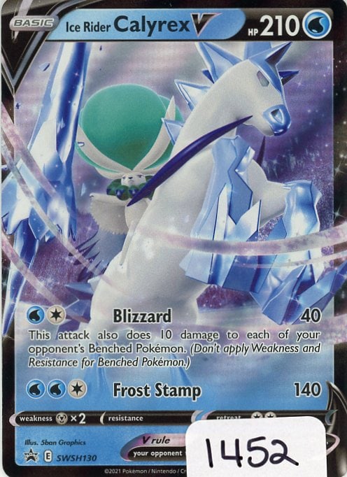 Ice Rider Calyrex V - 2021 Pokemon Sword & Shield Black Star Promo single (1 of 1)