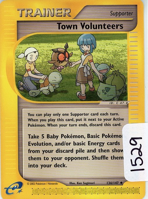 Town Volunteers - 2003 Pokemon Aquapolis single (1 of 1)