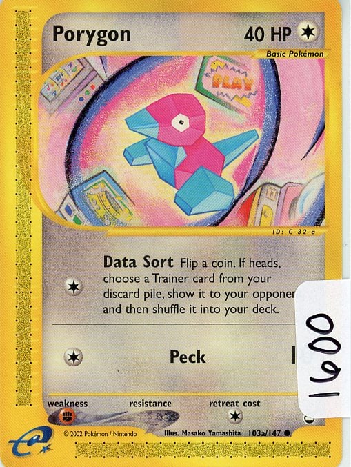 Porygon - 2003 Pokemon Aquapolis single (1 of 1)
