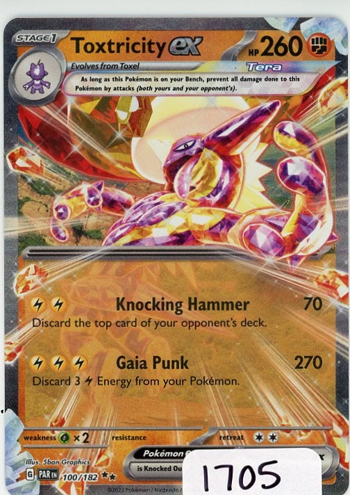 Toxtricity ex - 2023 Pokemon Paradox Rift - Full Art single: Toxtricity ex - 2023 Pokemon Paradox Rift - Full Art single