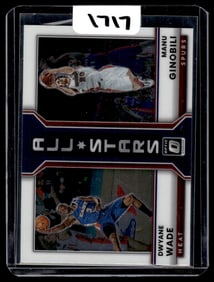 2022-23 Dwayne Wade/Manu Ginobili Donruss Optic All Stars