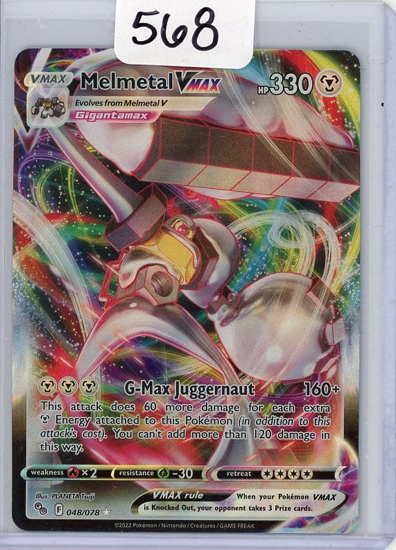 Melmetal Vmax - 2022 Pokemon GO - Full Art: Melmetal Vmax - 2022 Pokemon GO - Full Art
