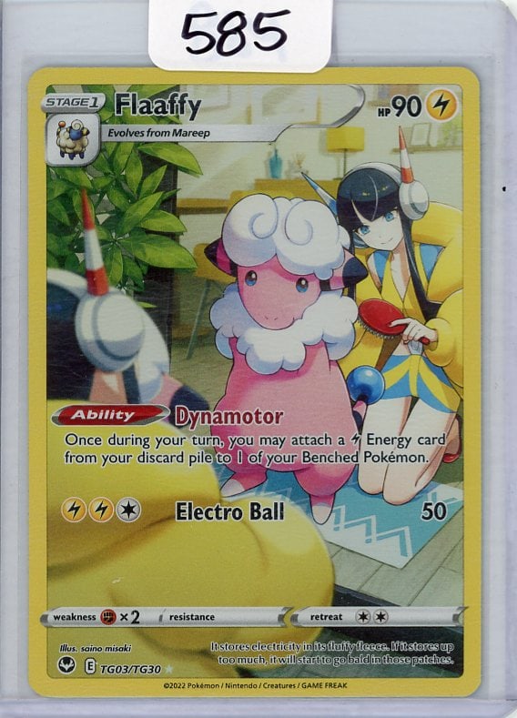 Flaaffy - 2022 Pokemon Silver Tempest (1 of 1)