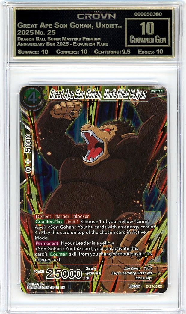 2025 Great Ape Son Gohan, Undist.. Dragon Ball Su: This 2025 Great Ape Son Gohan card from the Dragon Ball Super Masters Premium Anniversary Box represents an exceptional pull for serious collectors of the TCG. Graded by Crown Grading at a perfect 10.