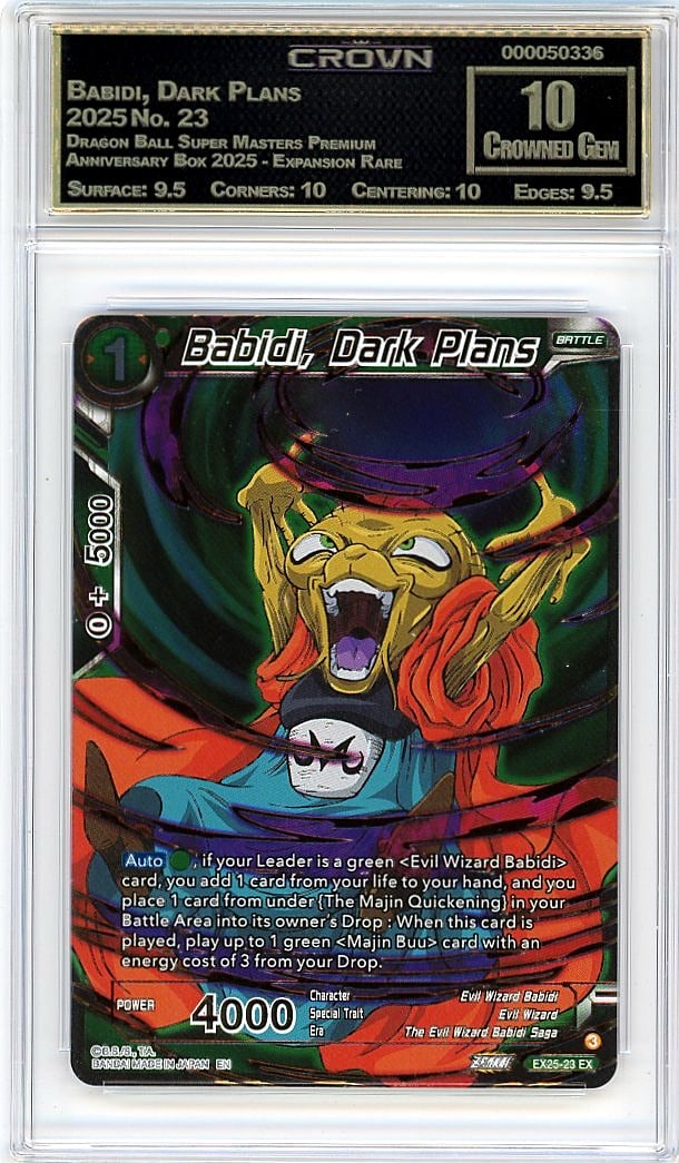 2025 Babidi, Dark Plans Dragon Ball Super Masters (1 of 1)