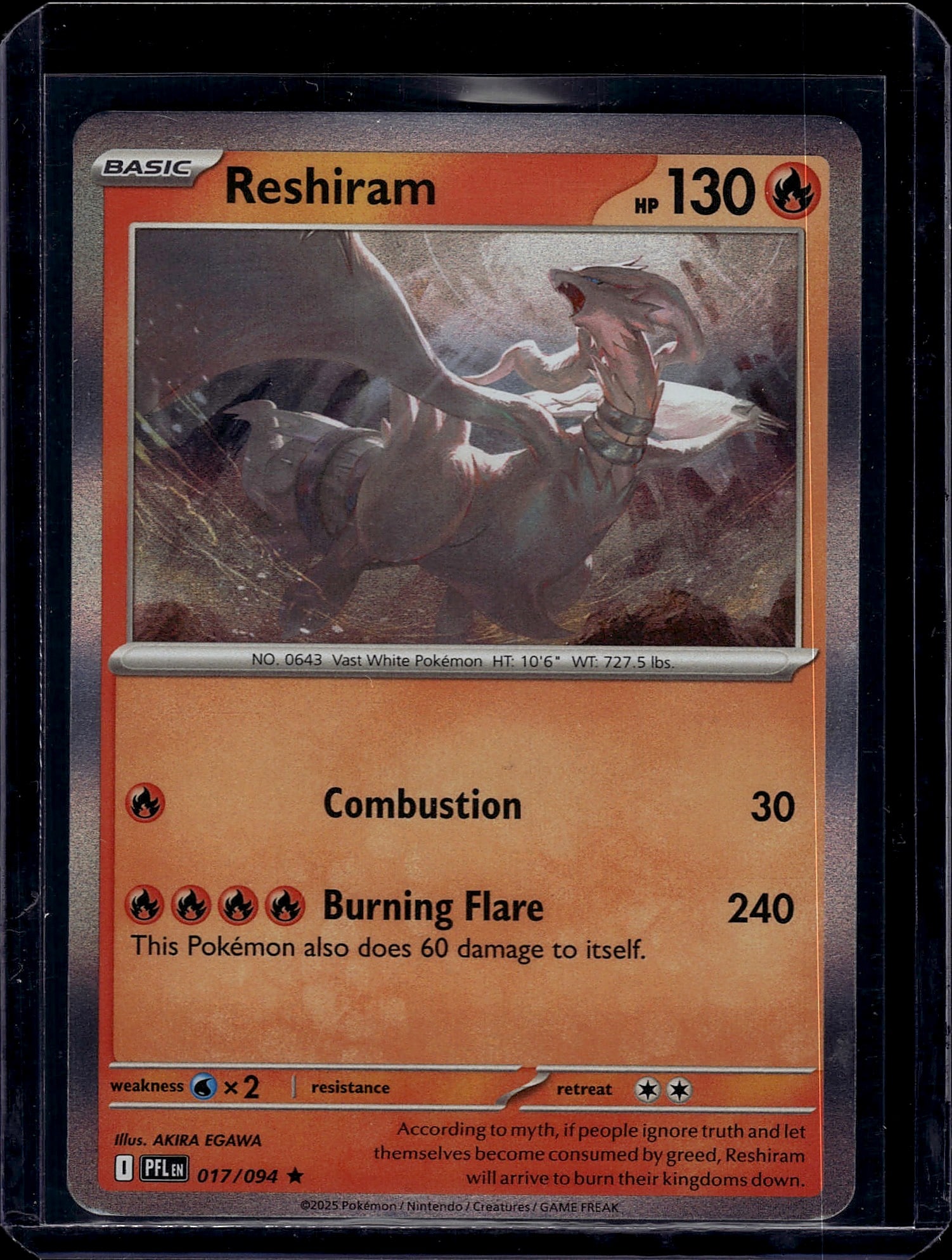 Reshiram 017/094 Pokemon Card - Scarlet & Violet: This is a raw Reshiram Pokemon card from the Scarlet & Violet set (card number 017/094), featuring the iconic legendary Fire-type Vast White Pokemon. The card displays vibrant artwork by Akira Egawa a
