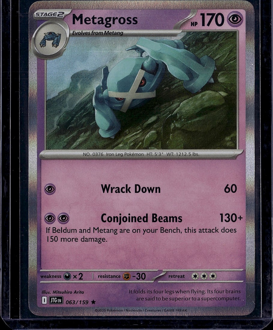 Metagross 063/159 Scarlet & Violet Pokemon Card S: This is a raw Metagross Stage 2 Pokemon card from the Scarlet & Violet set, card number 063/159. The card features beautiful artwork by Mitsuhiro Arita showcasing the Iron Leg Pokemon in a natural mou