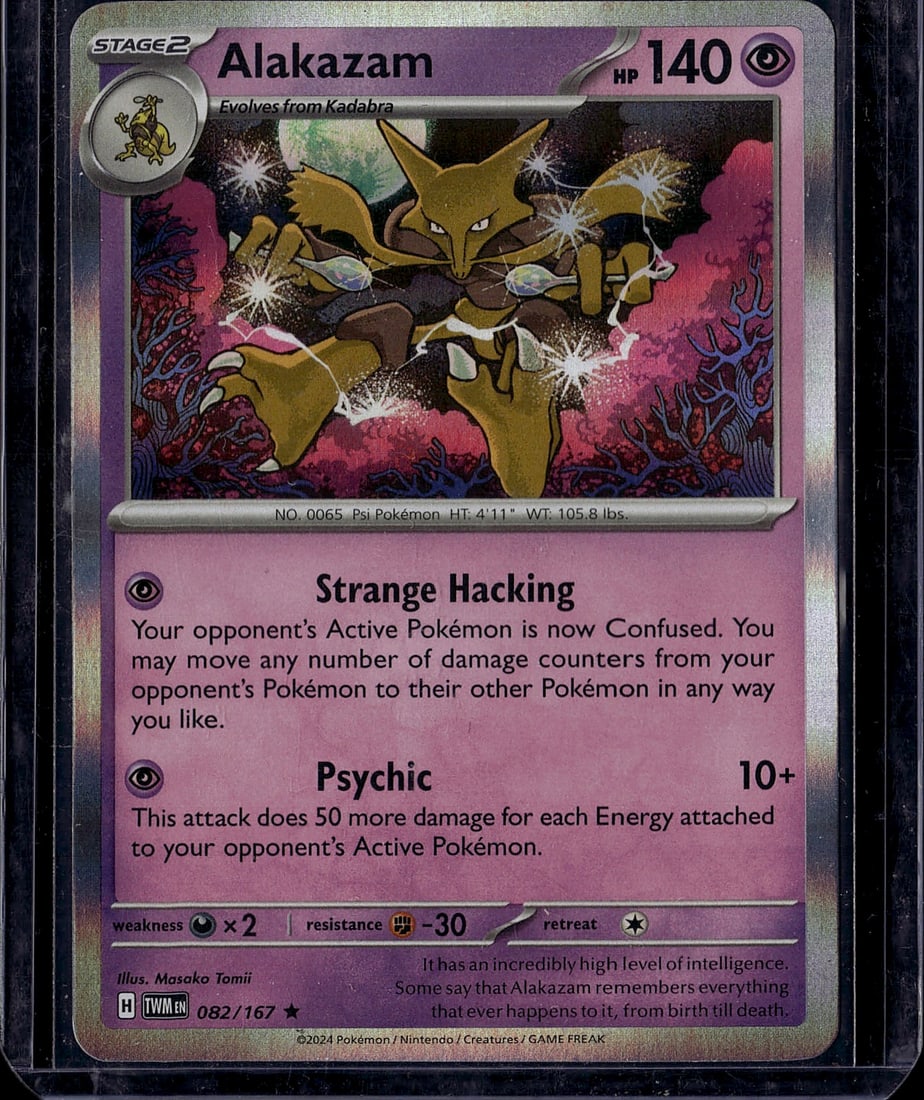 Alakazam 082/167 Pokemon Scarlet Violet Stage 2 P: This is a raw Pokemon single from the Scarlet & Violet set, featuring Alakazam (No. 0065), a Stage 2 Psychic-type Pokemon that evolves from Kadabra. The card displays excellent centering and detail, w