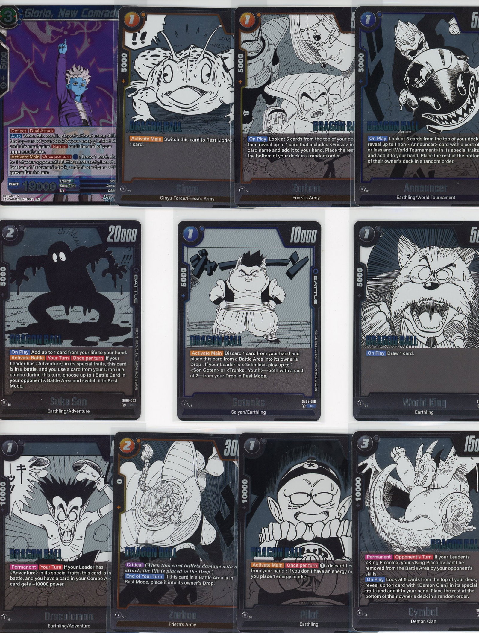Lot of 10 Dragon Ball Z Foil Cards - Ginyu Force, (1 of 1)