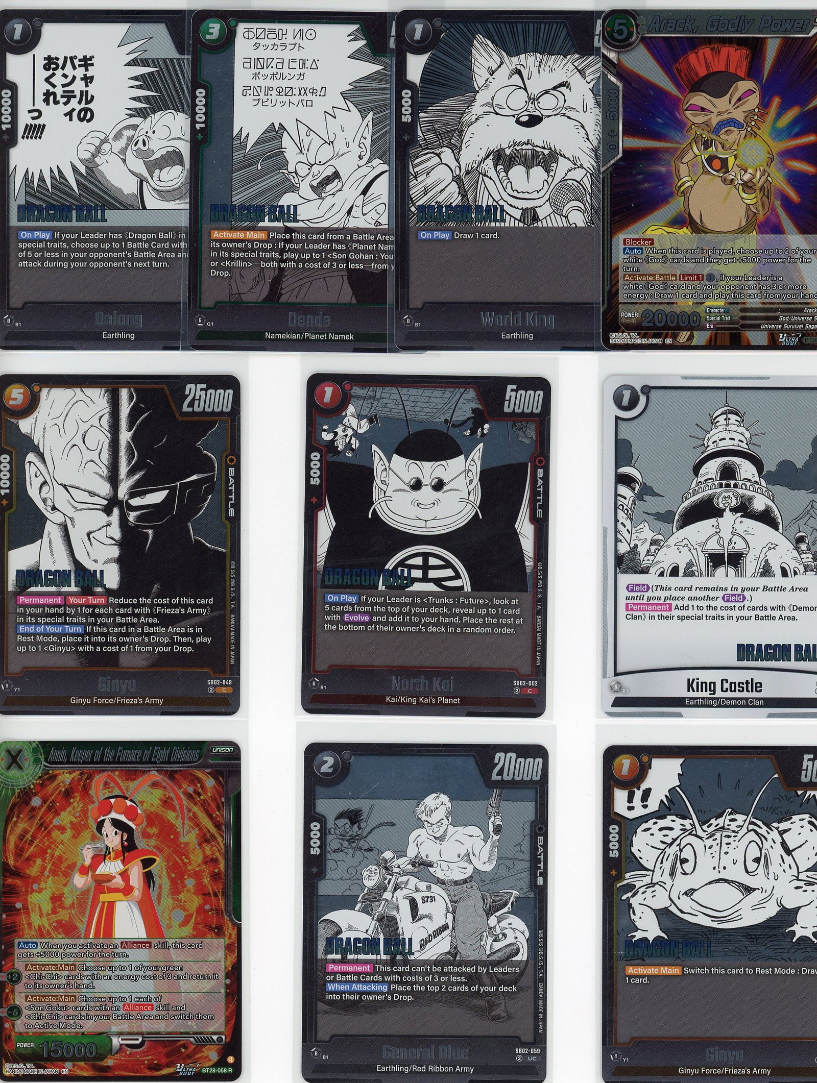 Lot of 10 Dragon Ball Z Foil Cards - Namekian, Wo: This lot contains 10 Dragon Ball Z foil cards featuring iconic characters and locations from the beloved anime series. The collection includes cards such as Namekian/Planet Namek, World King (Earthlin