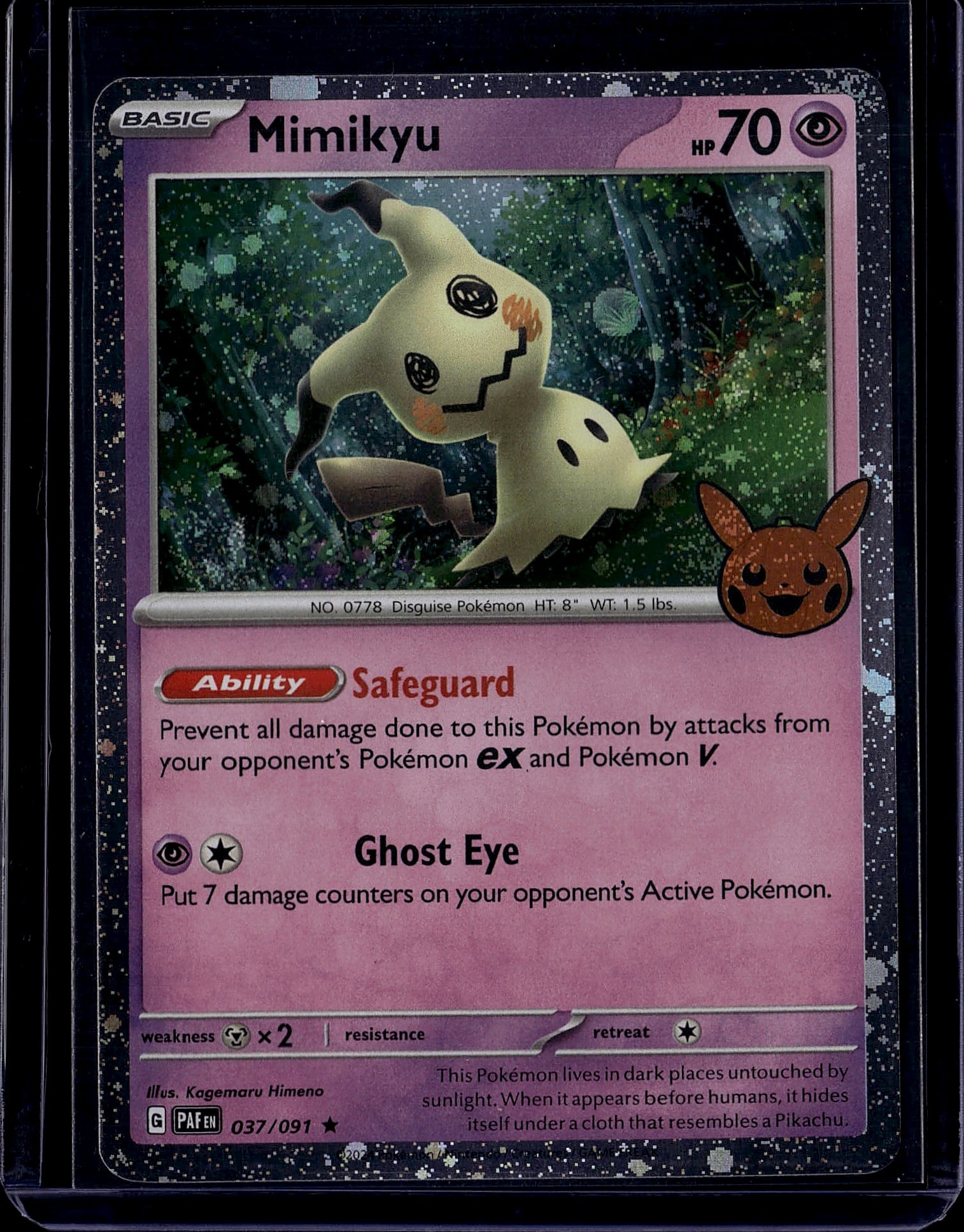 Mimikyu 037/091 Scarlet Violet Pokemon Card Slabb: This is a Mimikyu Basic Pokemon card from The Pokemon Company's Scarlet & Violet set, card number 037/091. Mimikyu is a Ghost-type Pokemon with 70 HP, featuring the Safeguard ability that prevents dam