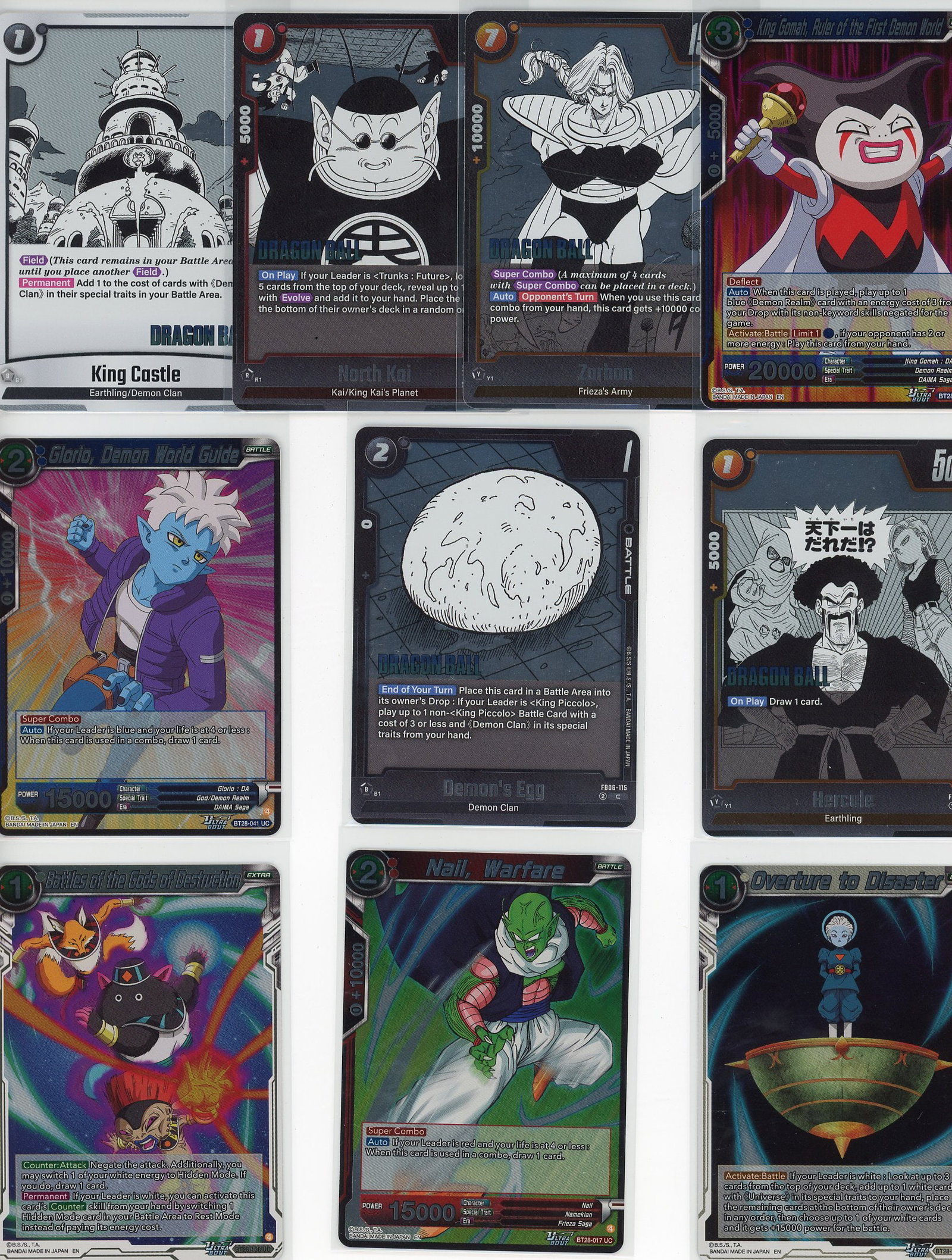 Lot of 10 Dragon Ball Z Foil Cards - King Castle, (1 of 1)